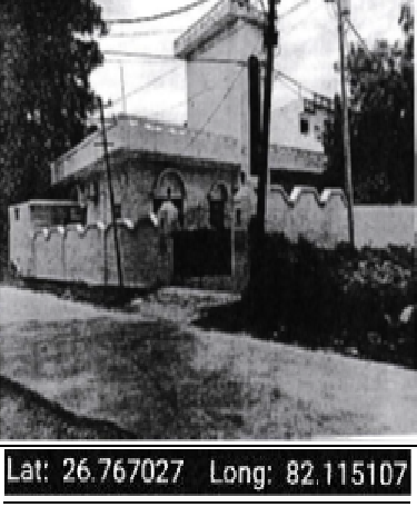 Kusum Singh, Uttar Pradesh